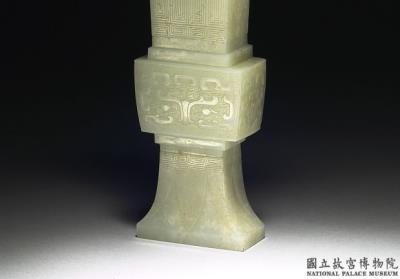 图片[2]-Jade square gu vase decorated with plantain leaves, Qing dynasty (1644-1911)-China Archive